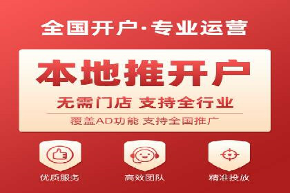 百度SEO推广案例：优化策略与效果对比